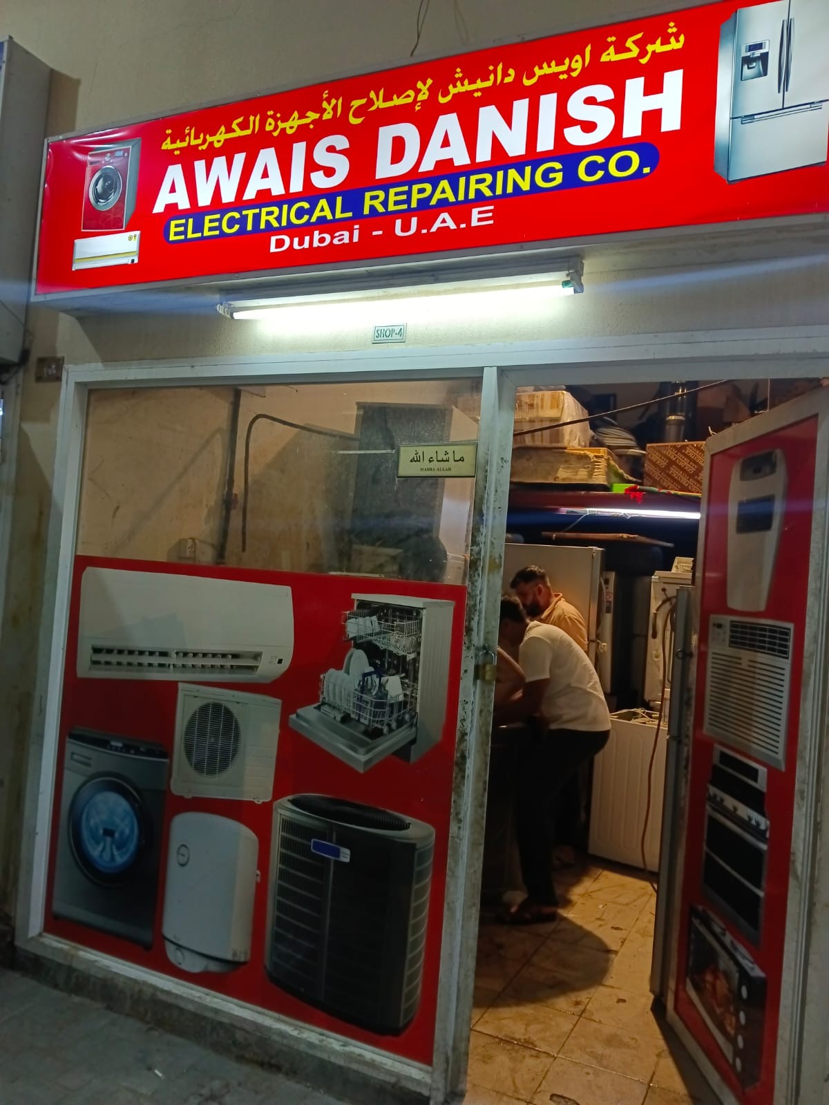 Appliance Repair Dubai